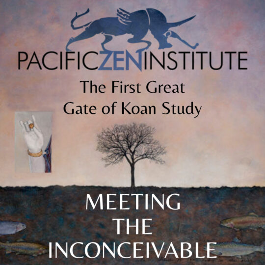 The First Great Gate of Koan Study